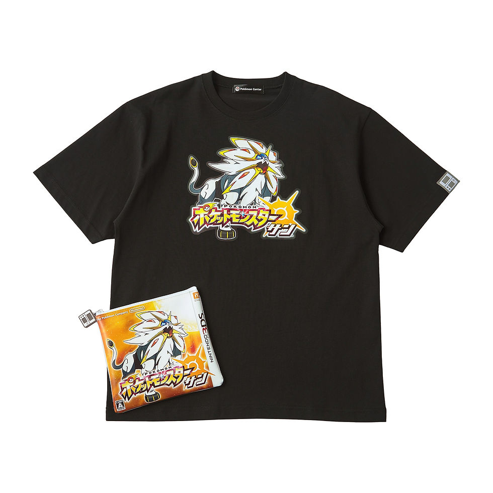 Thumbnail: Pokemon 30th Anniversary: Package T-Shirt in Pouch Pokemon Sun Unisex