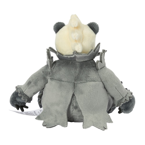 Thumbnail: Pokemon Pangoro Sitting Cutie/Fit