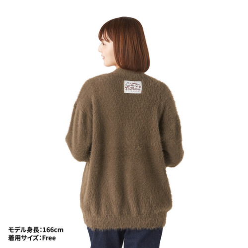 Pokemon Eevee Collection Cardigan | NYC Plushie Shop