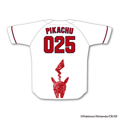 Pikachu ユニフォーム 2点セット Pokemon x Hiroshima Carp Pikachu Replica Jersey | NYC Plushie Shop