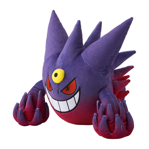 Pokemon Center Mega Gengar | NYC Plushie Shop