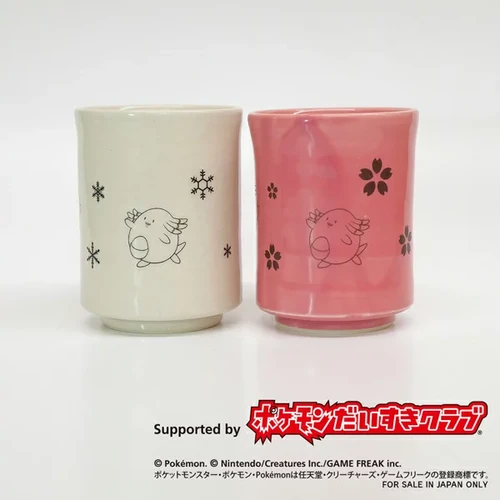 Pokemon x Obori Soma Ware Fukushima Support Pokemon Chansey Cup