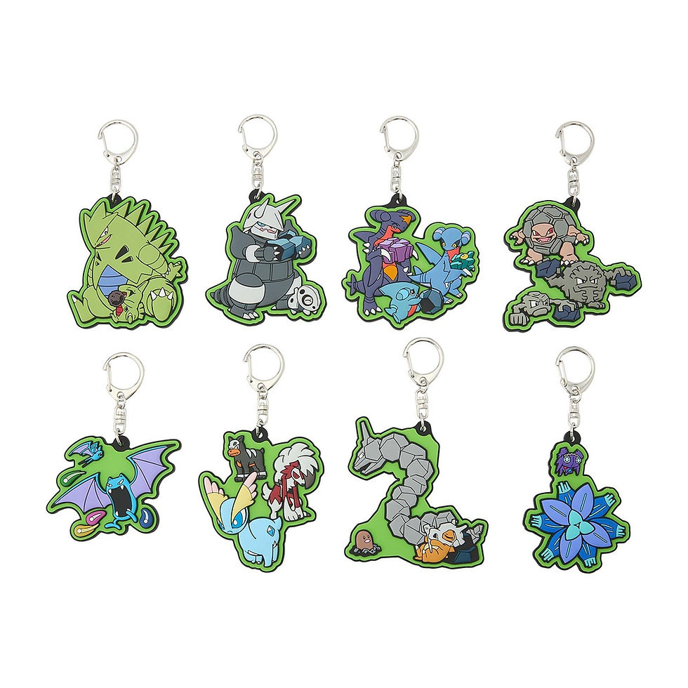 Pokemon Cave Dweller Rubber Keychain
