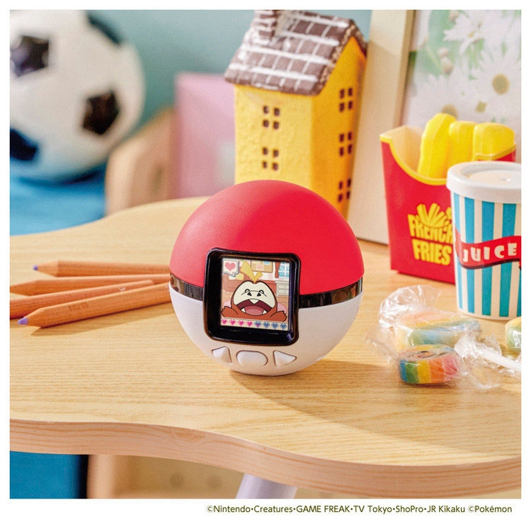 Thumbnail: Pokemon Takara Tomy Pokemon Friends Pokeball “Tamagotchi”