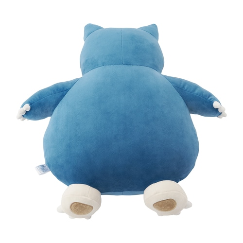 Thumbnail: Pokemon Sleep Goodnight Snorlax & Pikachu