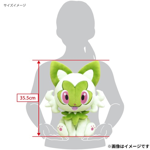 Thumbnail: Pokemon Sanei Potehagu Sprigatito Cushion Plushie