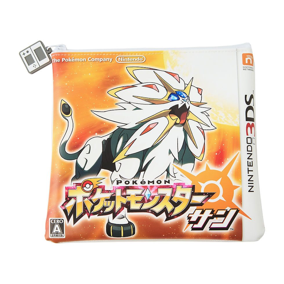 Thumbnail: Pokemon 30th Anniversary: Package T-Shirt in Pouch Pokemon Sun Unisex