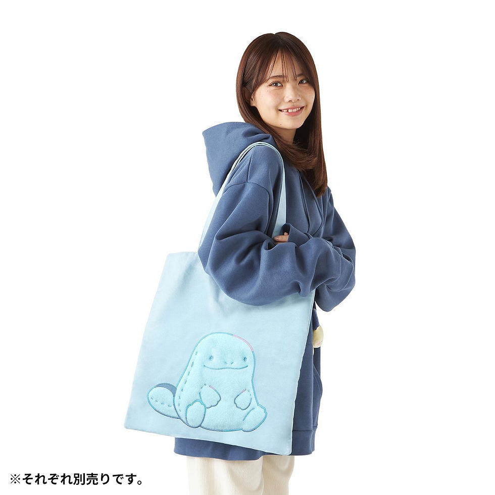 Thumbnail: Pokemon Little Daydream Wooper and Quagsire Plush Toy Tote Bag
