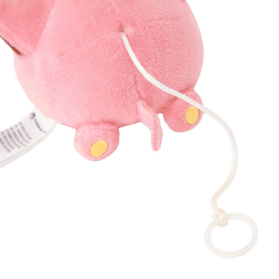 Thumbnail: Pokemon Flower Garden/Midarezaki Hoppip Soothing Mascot