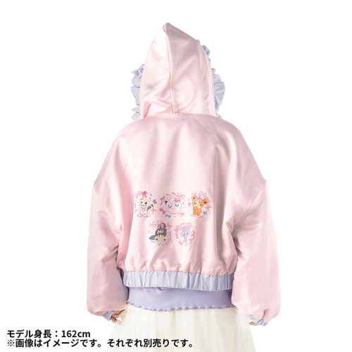 Pokemon Don't Attack Me Reversible Blouson | NYC Plushie Shop