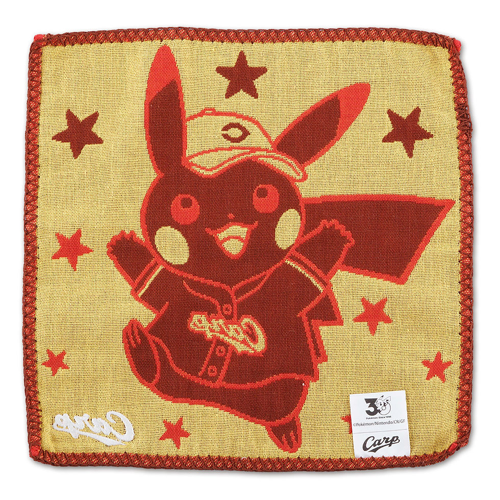 Thumbnail: Pokemon x Hiroshima Carp Triple Gauze Handkerchief (Pikachu Star)