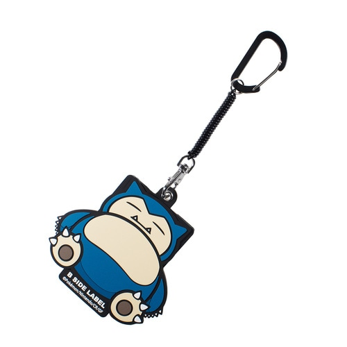 143 Adesivo Snorlax ETICHETTA LATO B Pokemon Center Prodotto In Giappone - Foto 8