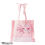 Thumbnail: Pokemon Don't Attack Me Frill Tote Bag