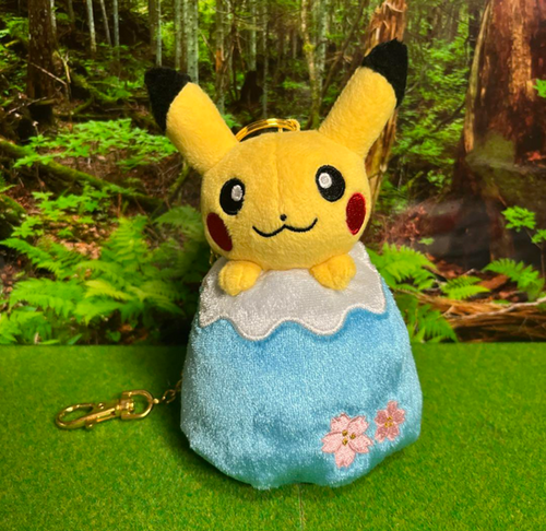 Pokemon Mt. Fuji Pikachu Mascot | NYC Plushie Shop