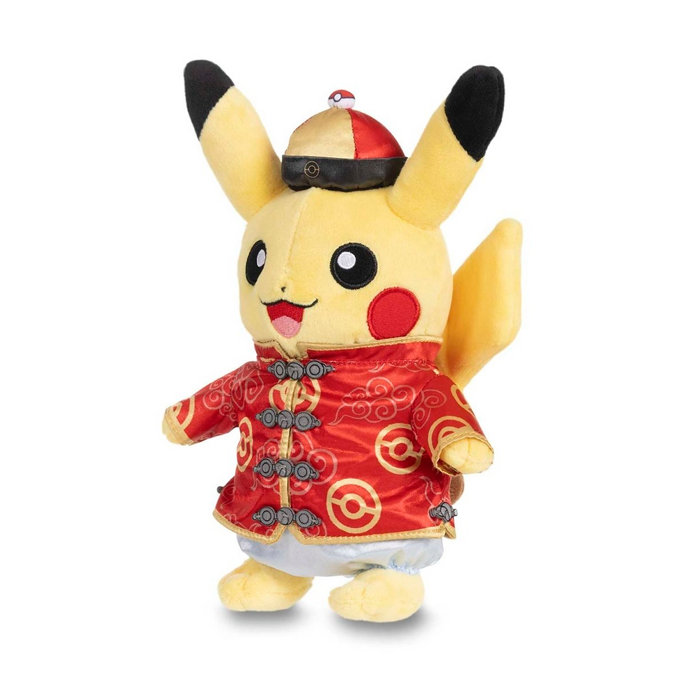 Thumbnail: Pokemon Lunar New Year Pikachu, Male