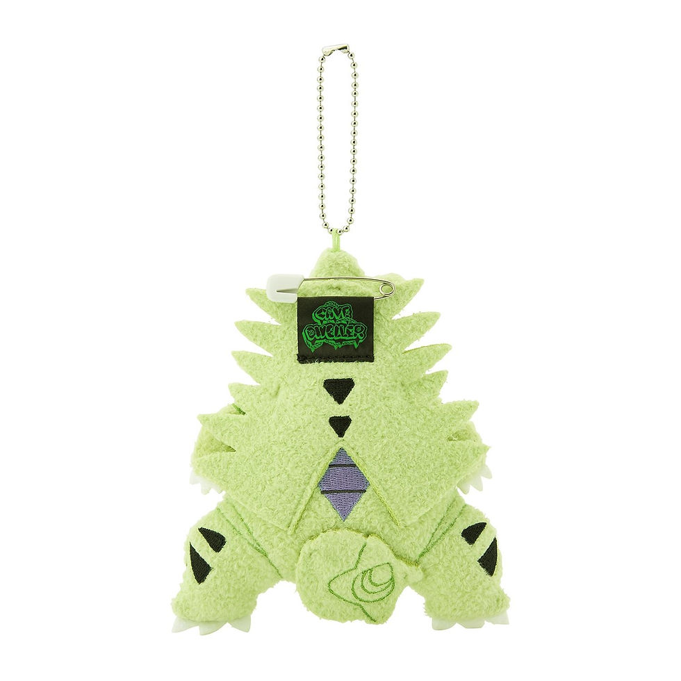 Thumbnail: Pokemon Cave Dweller Tyranitar Mascot
