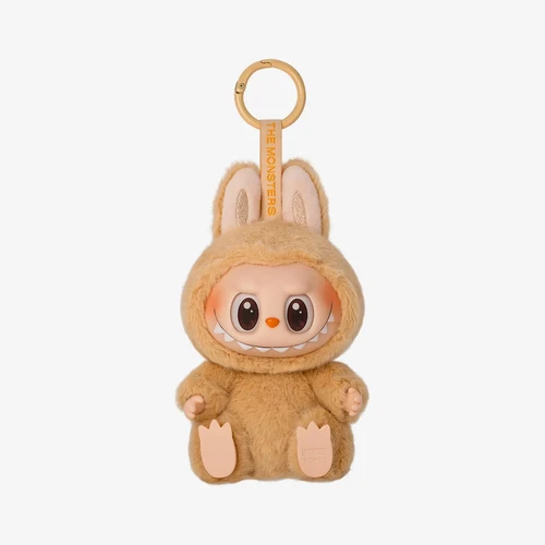Pop Mart The Monsters Labubu Have a Seat Vinyl Face Blind
