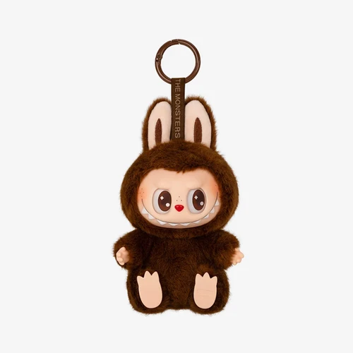 Pop Mart The Monsters Labubu Have a Seat Vinyl Face Blind