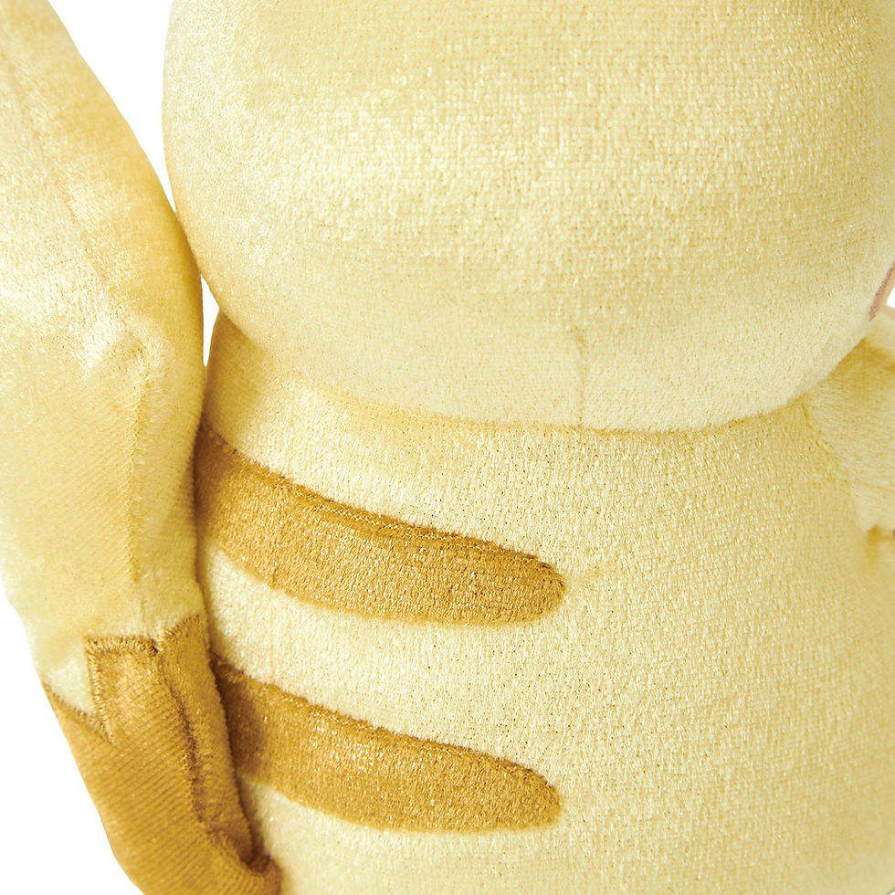 Thumbnail: Pokemon 30th Anniversary: Shiny Pikachu Plushie