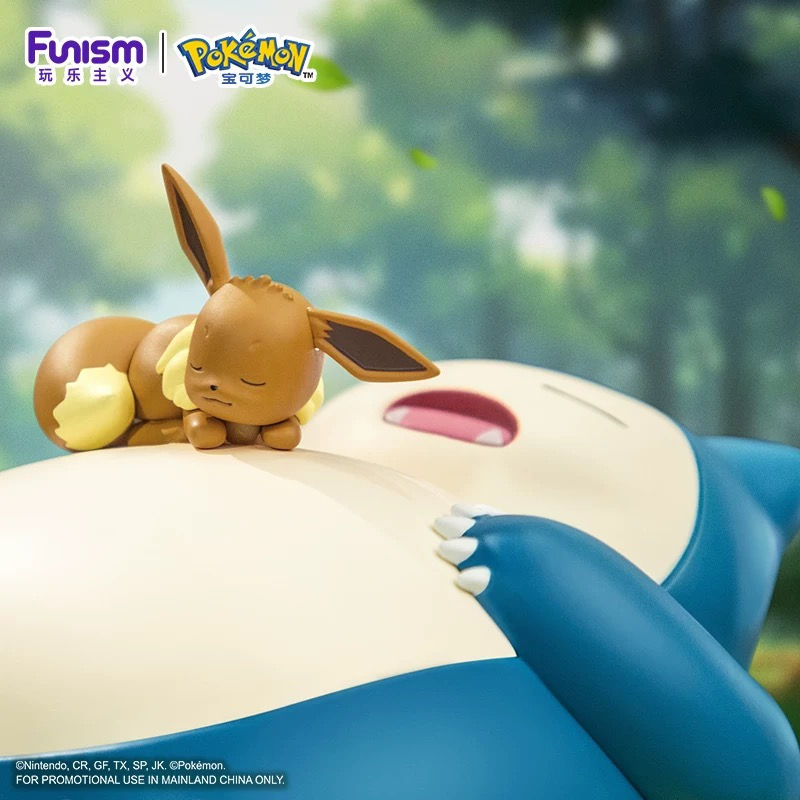 Thumbnail: Pokemon Funism Snorlax and Eevee Figure