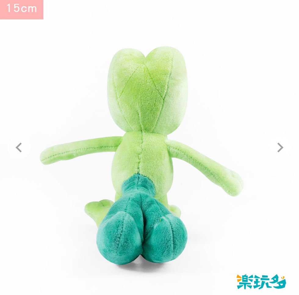 Thumbnail: Pokemon Taiwan Sozostar Treecko 15cm