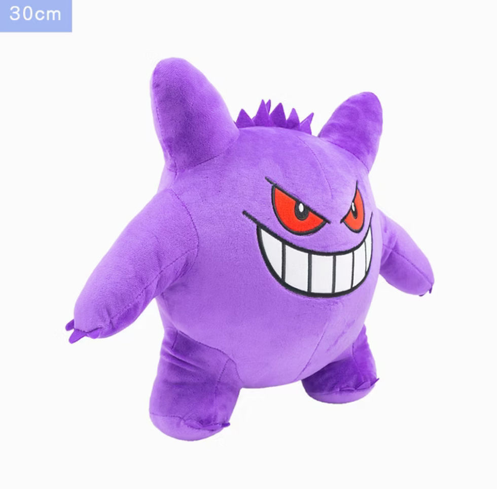 Thumbnail: Pokemon Taiwan Sozostar Gengar 30cm