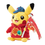 Thumbnail: Pokemon Center Hiroshima Pikachu and Pokemon Flag