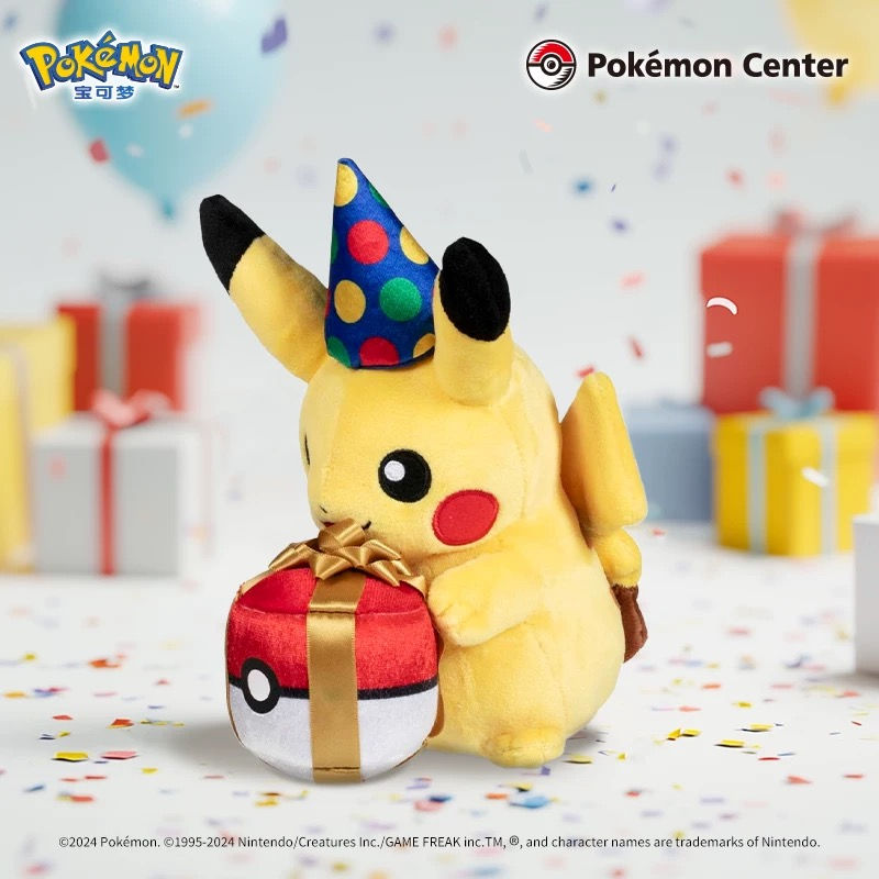 Thumbnail: Pokemon Center China Birthday Pikachu