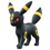 Thumbnail: Pokemon Umbreon Moncolle Figure