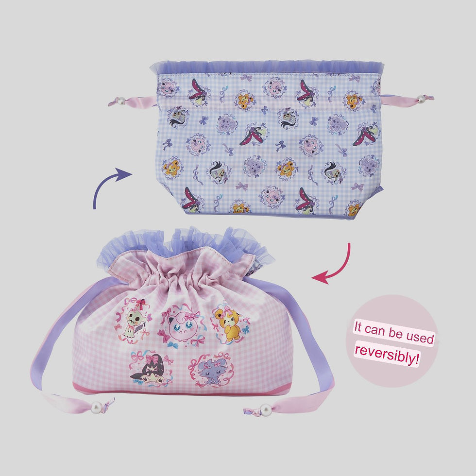 Thumbnail: Pokemon Don't Attack Me Reversible Drawstring Bag