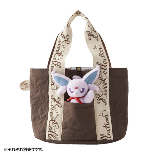 Pokemon Eevee Collection Tote Bag | NYC Plushie Shop