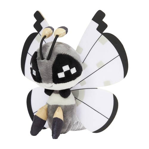 Thumbnail: Pokemon Vivillon (Icy Snow Pattern) Sitting Cutie/Fit
