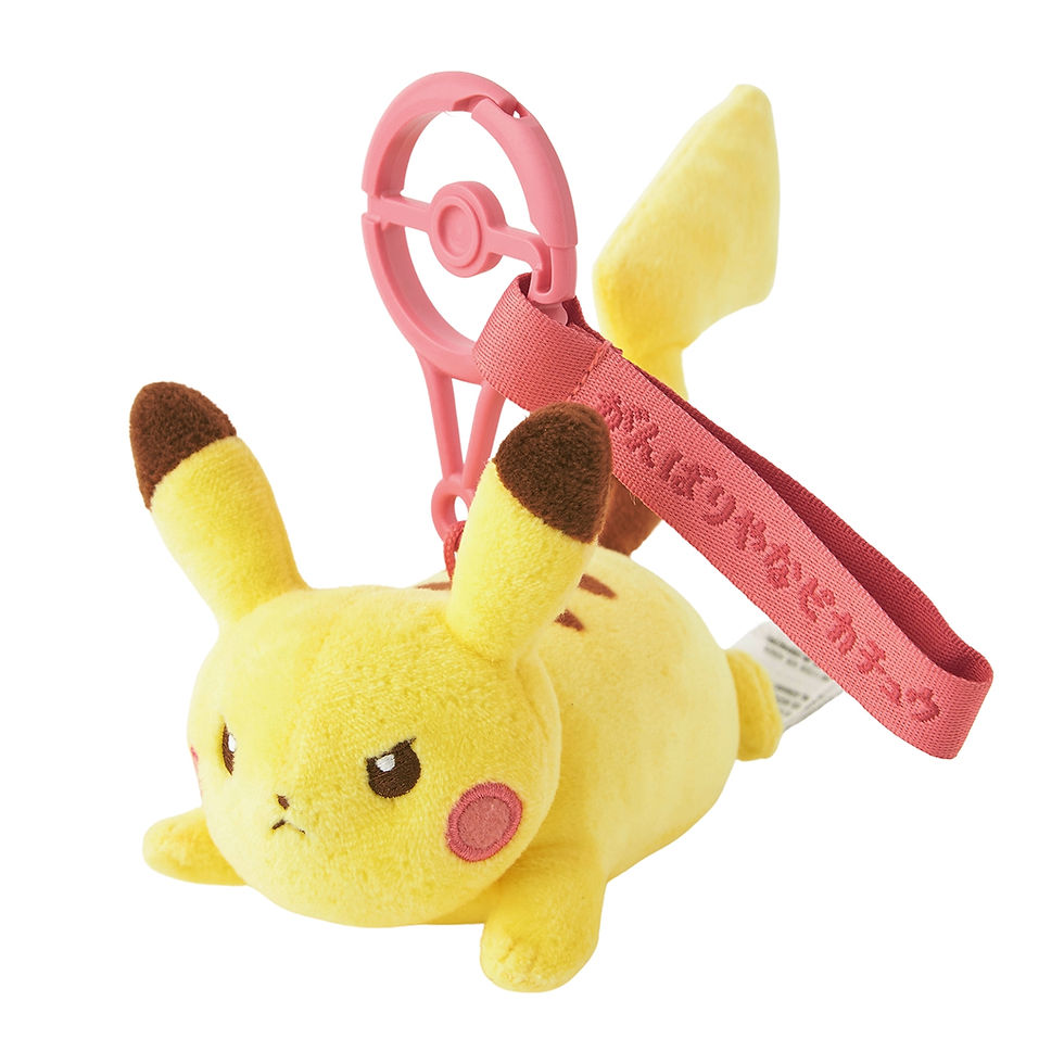Thumbnail: Pokemon Ten Poke, Ten Colors Hardworking Pikachu Mascot