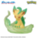 Thumbnail: Pokemon Eevee Friends Bath Bomb