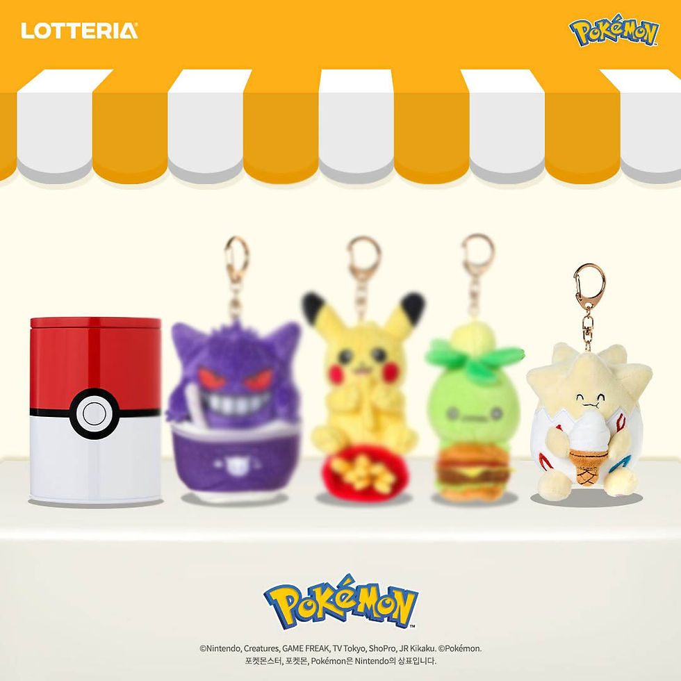 Thumbnail: Pokemon Korea x Lotteria Togepi Keychain