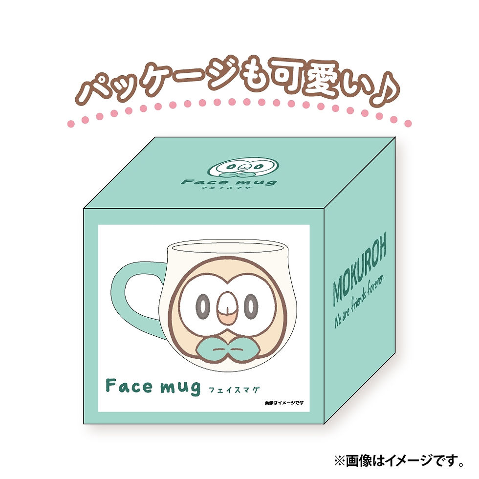 Thumbnail: Pokemon PokePeace Rowlet Face Mug