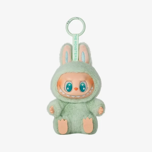 Pop Mart The Monsters Labubu Have a Seat Vinyl Face Blind