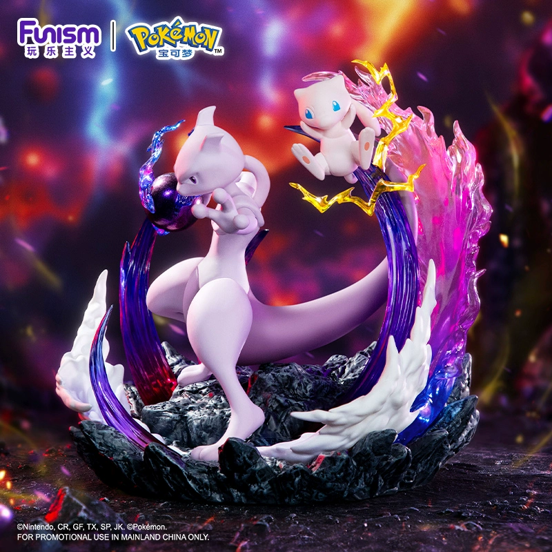 Thumbnail: Pokemon Funism Good Companion Series Mew and Mewtwo