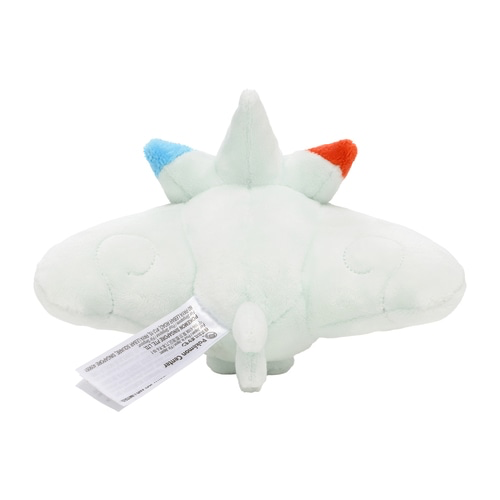 Thumbnail: Pokemon Togekiss Sitting Cutie/Fit