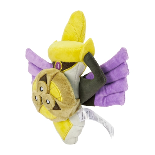 Thumbnail: Pokemon Aegislash (Shield Form) Sitting Cutie/Fit