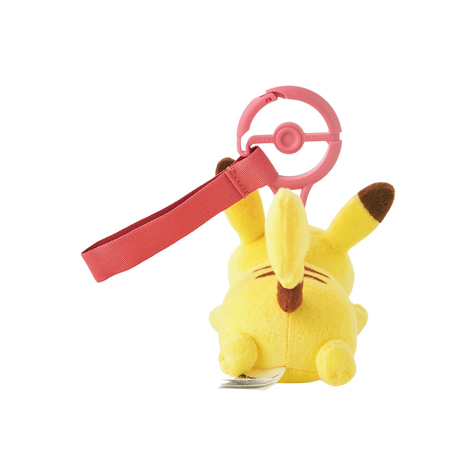 Thumbnail: Pokemon Ten Poke, Ten Colors Hardworking Pikachu Mascot