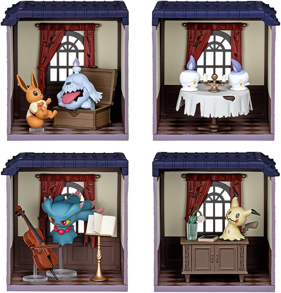 Thumbnail: Pokemon Rement Midnight Mysterious House 2