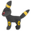 Thumbnail: Pokemon Sanei All Star Standing Umbreon Plushie Medium