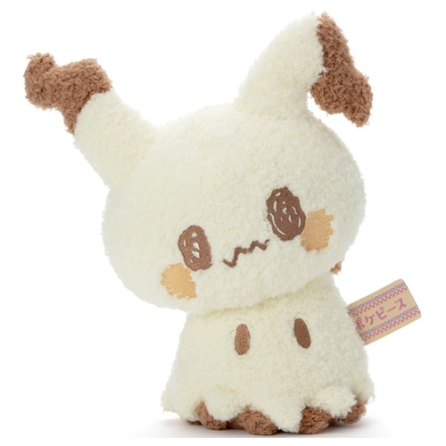 Pokemon PokePeace Mimikyu | NYC Plushie Shop