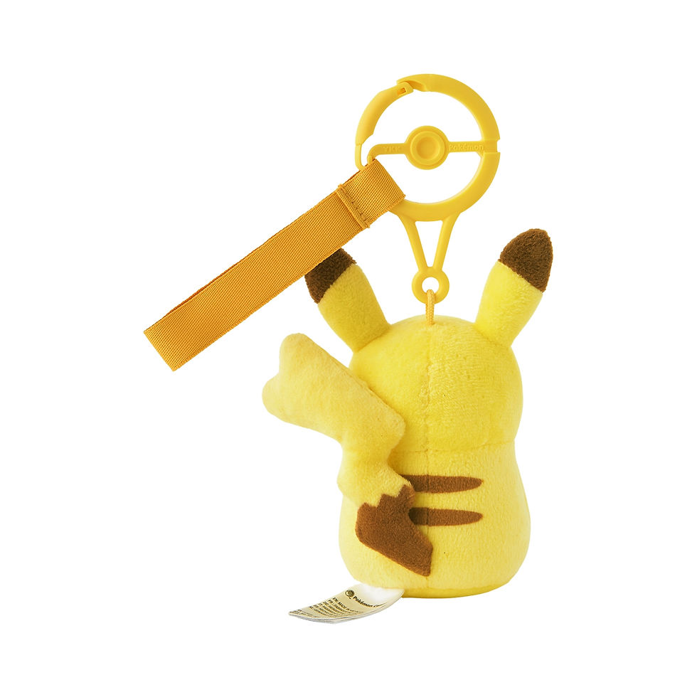 Thumbnail: Pokemon Ten Poke, Ten Colors Playful Pikachu Mascot
