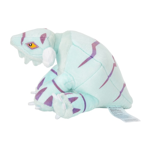 Thumbnail: Pokemon Avalugg Sitting Cutie/Fit