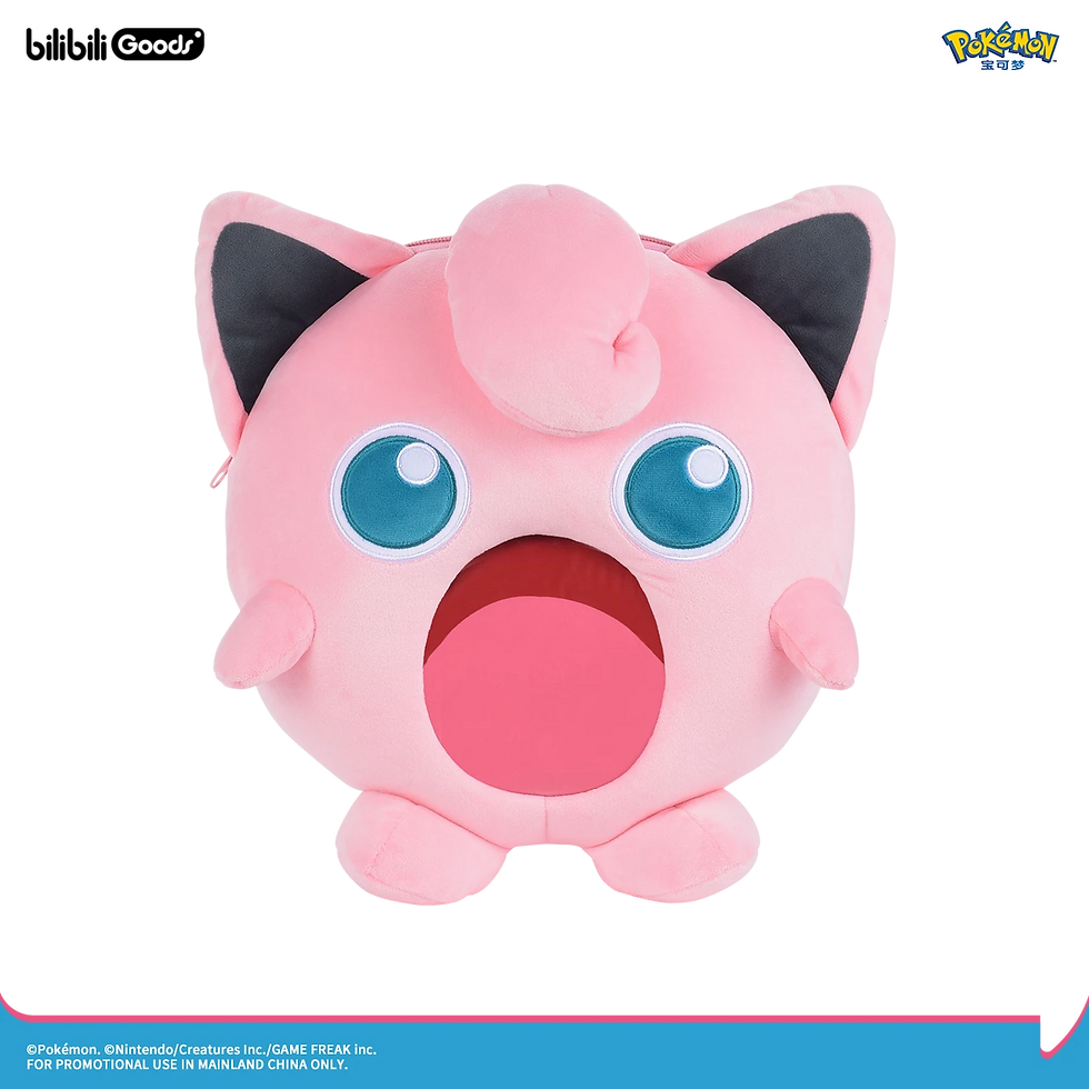 Pokemon bilibiliGoods Medium Super Happy Jigglypuff Shoulder Bag
