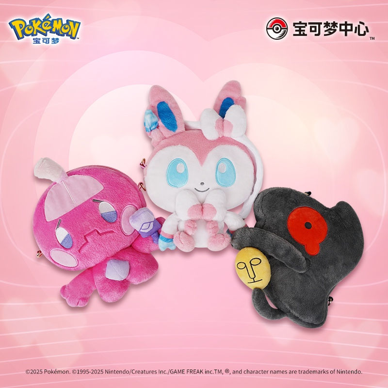 Thumbnail: Pokemon Plush Heartbeat Magnetic Field Series Sylveon Shoulder Bag