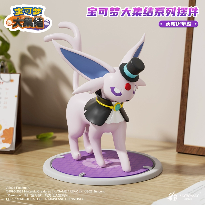 Thumbnail: Pokemon Langbowang Pokemon Unite Espeon Figure