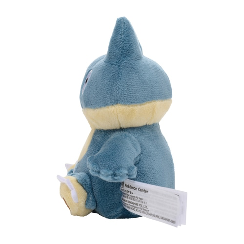 Thumbnail: Pokemon Munchlax Sitting Cutie/Fit